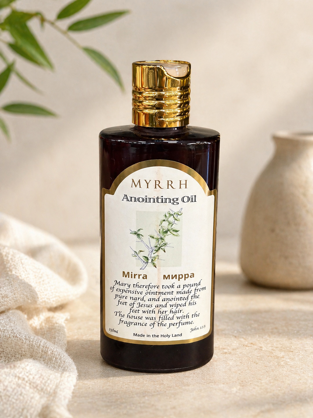 Myrrh Anointing Oil