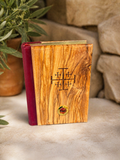 Olive Wood Bible Holder with Jerusalem Cross