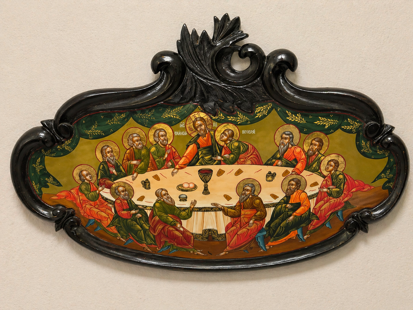 Last Supper Icon