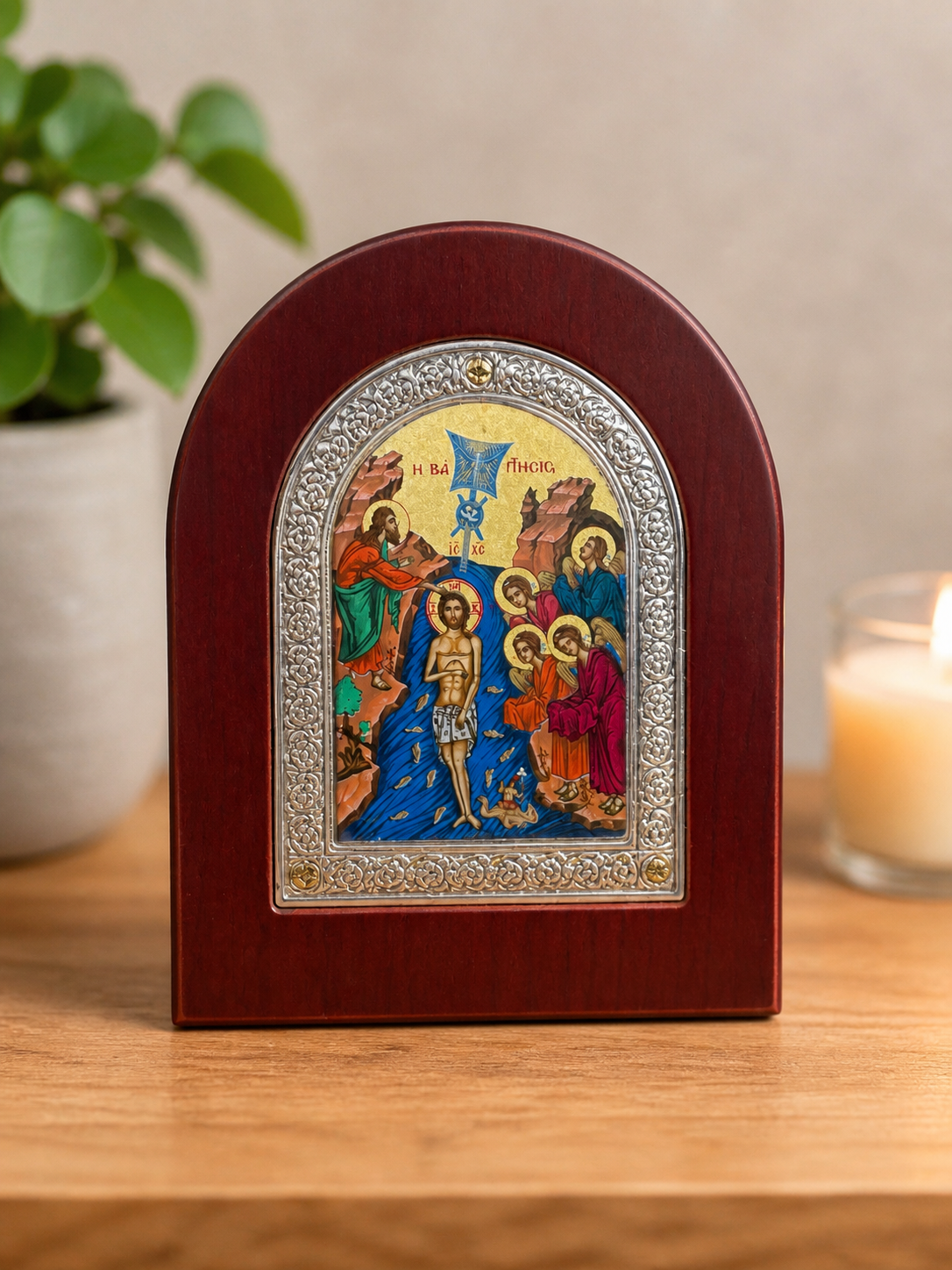 Icon of the Baptism of Christ