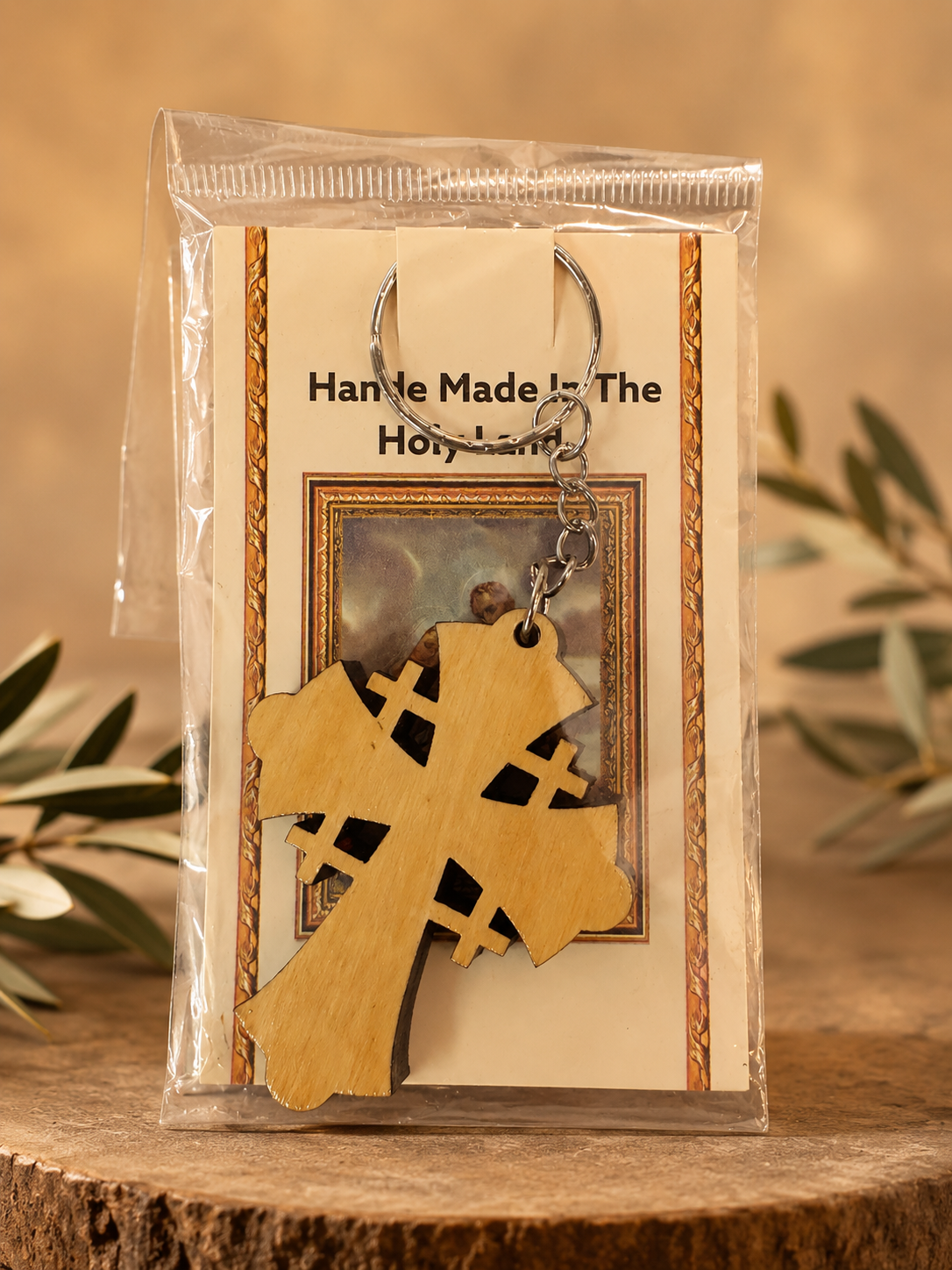 Jerusalem Cross Olive Wood Keychain