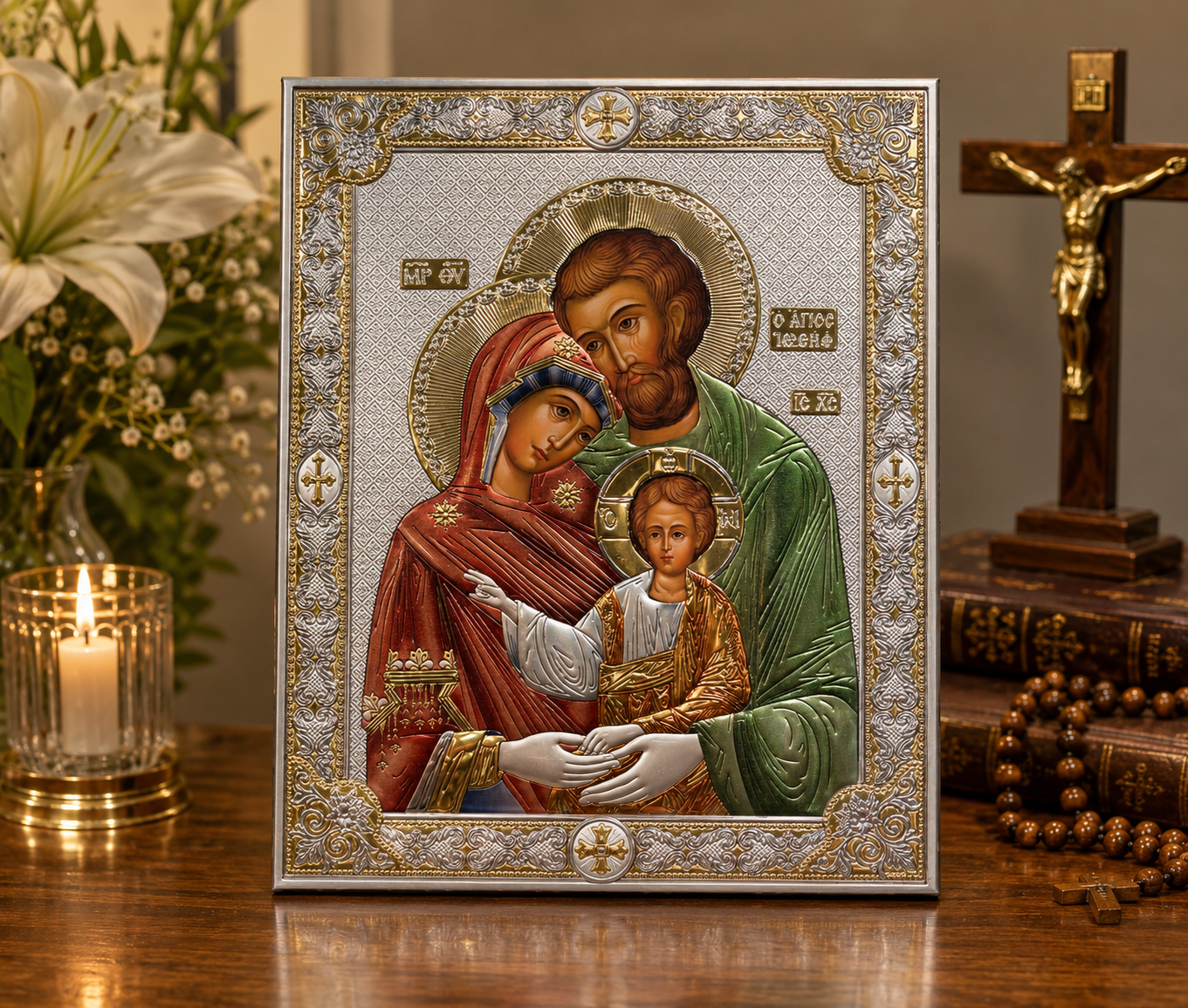 Holy Family Byzantine Icon – Virgin Mary, Saint Joseph & Child Jesus Silver Plaque