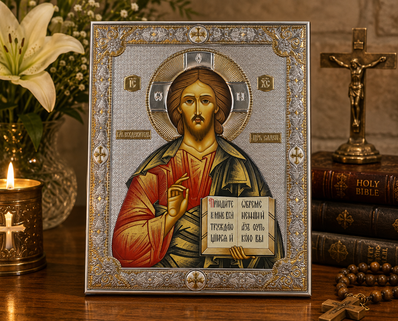 Christ Pantocrator Byzantine Icon – Jesus Christ Sacred Silver & Gold Plaque