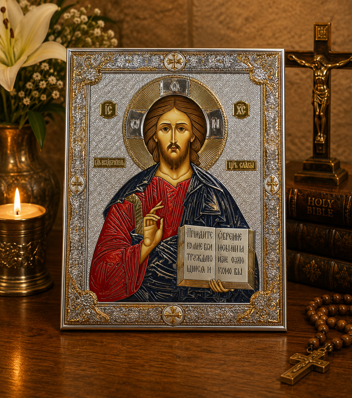 Christ Pantocrator Orthodox Icon – Jesus Christ plated Silver & Gold Byzantine Plaque