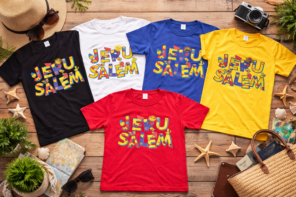 Jerusalem Joy – Colorful Kids T-Shirt Collection - one size