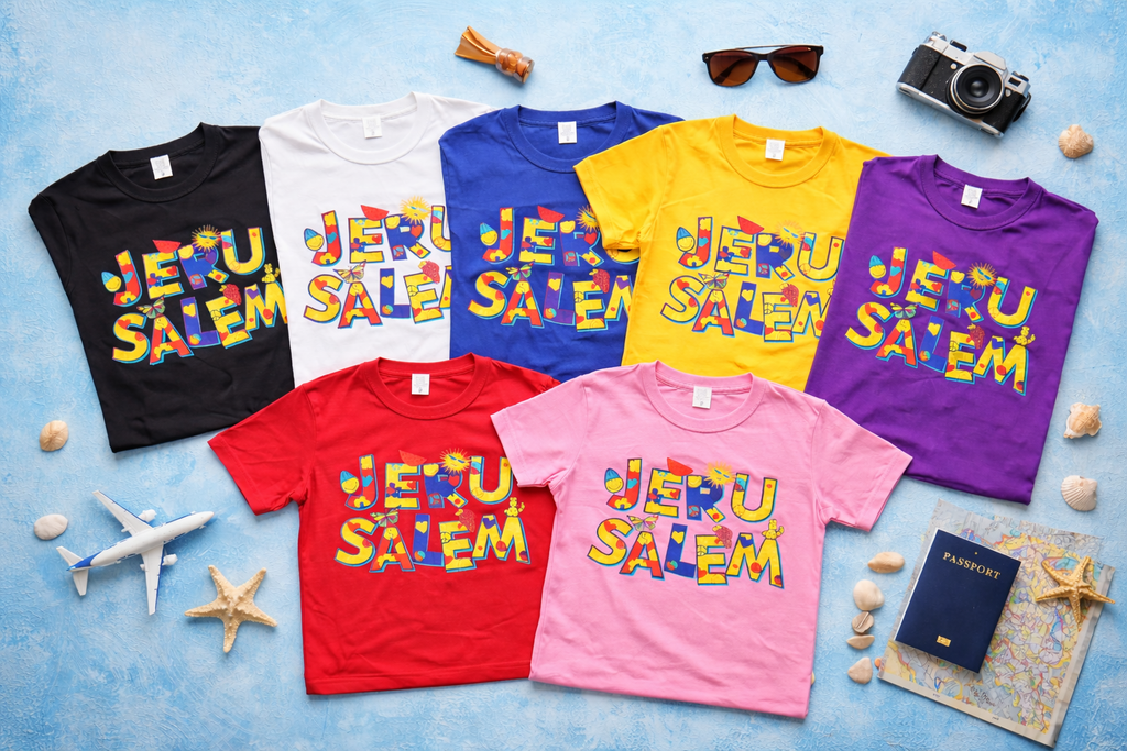 Jerusalem Joy – Colorful Kids T-Shirt Collection - one size