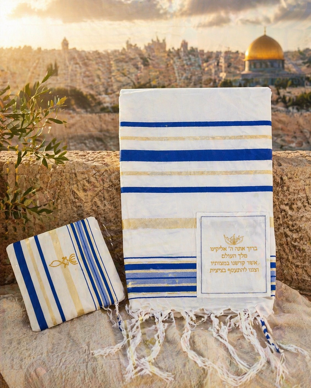 Holy Land Tallit Prayer Shawl