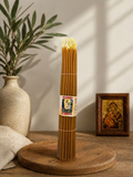 Jerusalem Honey Candle – 33 honey Candles of the Holy Fire
