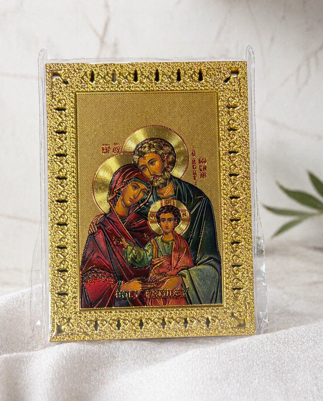 Holy Family Icon Plaque