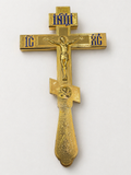 Decorated Metal Orthodox Crucifix – Gold Finish with Enamel Details