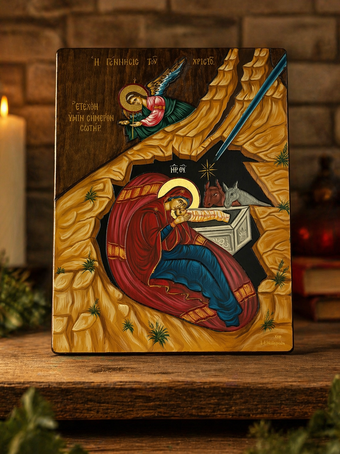 Nativity of Christ Icon
